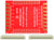 0.5 pitch 60-pin FPC pass-through breakout board components